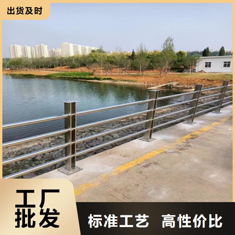 薌城橋梁護(hù)欄廠家