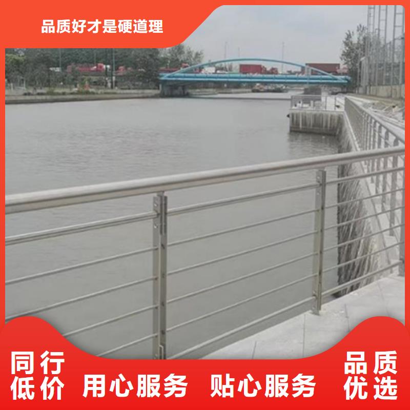 橋梁防撞欄桿廠家價格優惠