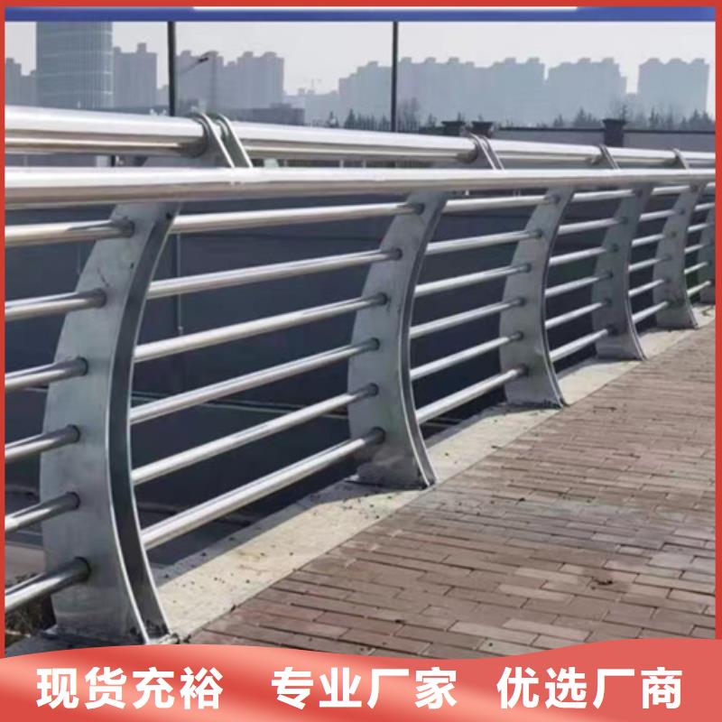 河道隔離欄桿,河道隔離欄桿生產(chǎn)品牌