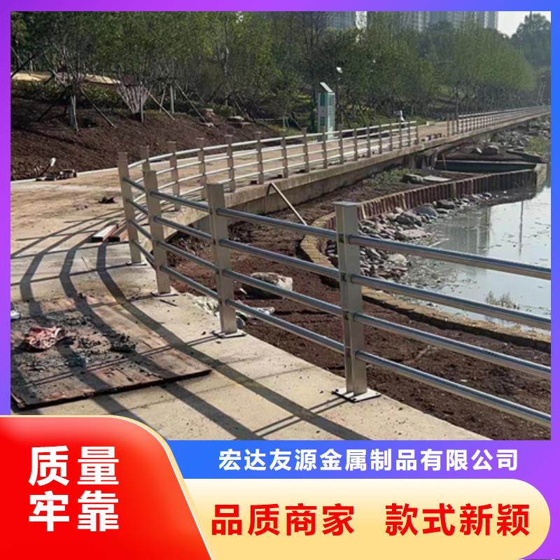 Q355D橋梁防撞護欄形式