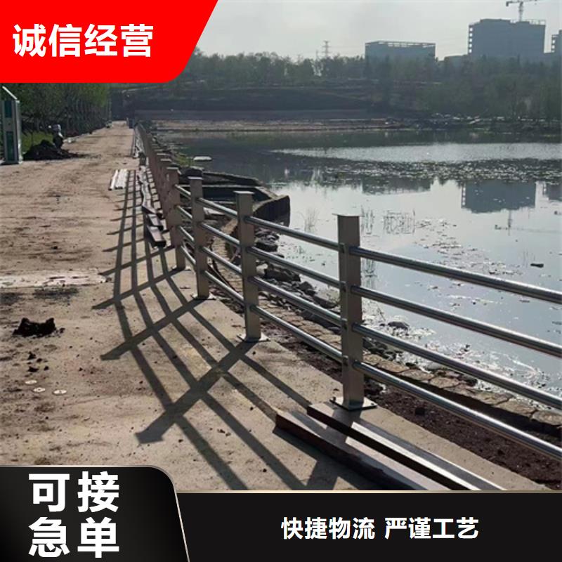 不銹鋼復合管護欄廠家就找山東宏達友源金屬服務周到