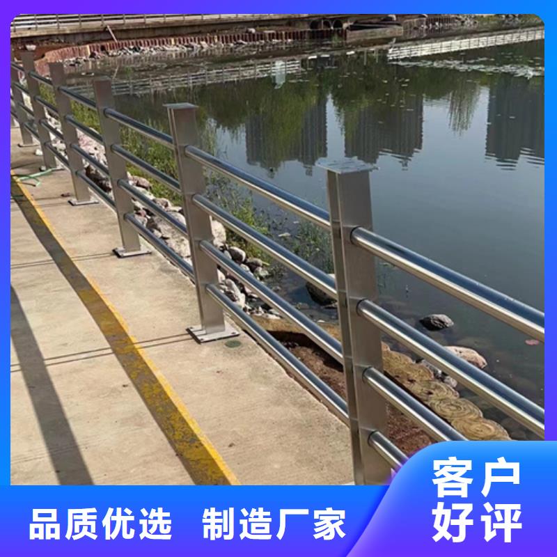 Q355B河道護欄常年備有現(xiàn)貨