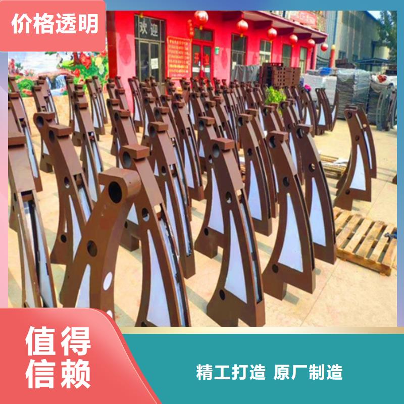 選購(gòu)304不銹鋼護(hù)欄價(jià)格		不銹鋼復(fù)合管價(jià)格		不銹鋼護(hù)欄	找宏達(dá)友源金屬制品有限公司
