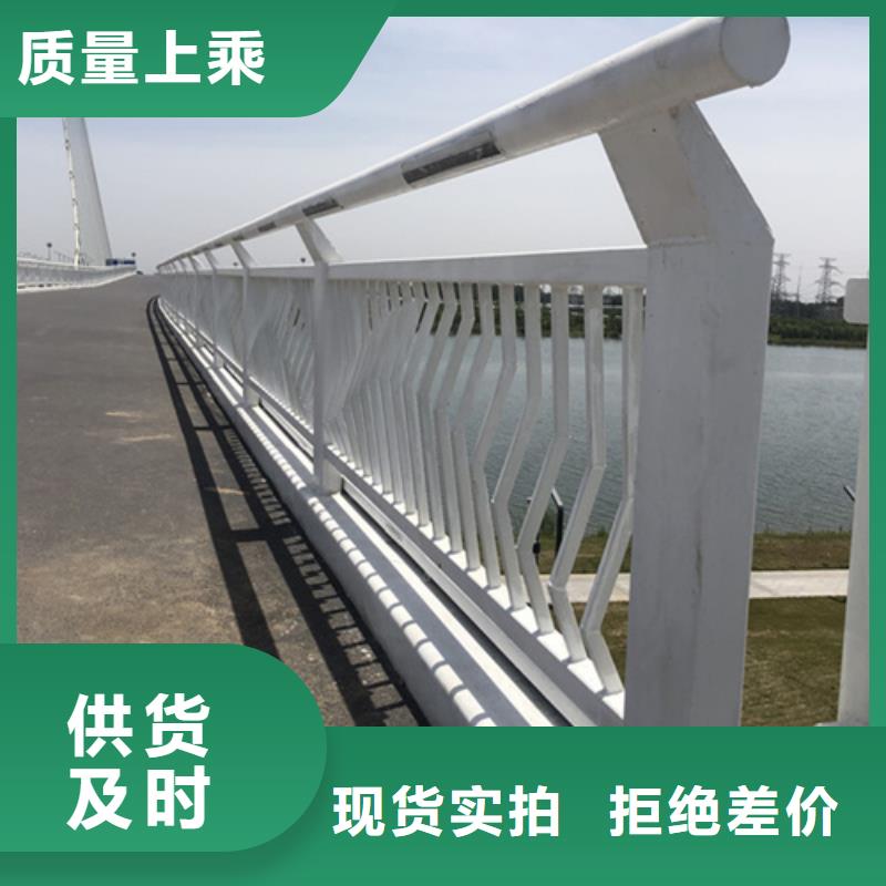 供應(yīng)不銹鋼復(fù)合管護(hù)欄廠家咨詢山東宏杰金屬制品公司的生產(chǎn)廠家