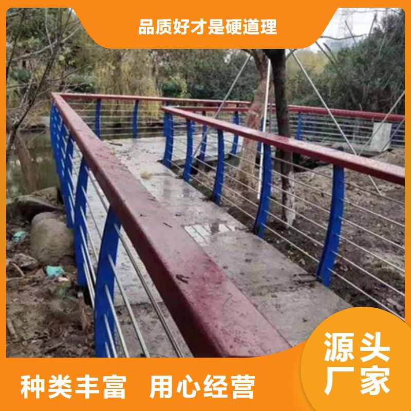 不銹鋼圍欄上門服務