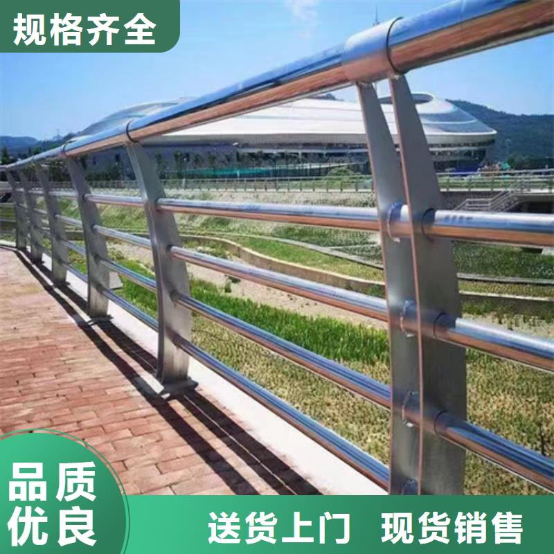 Q345C燈光防撞護欄非標可定做