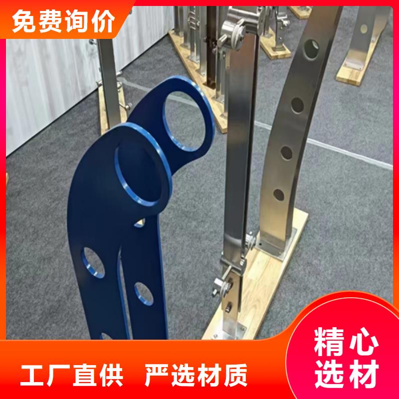 四川不銹鋼復(fù)合管護(hù)欄經(jīng)久好用