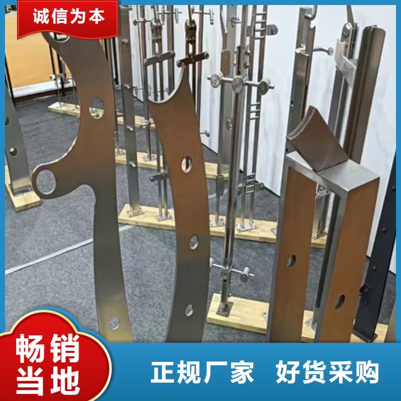 橋上的防撞護(hù)欄質(zhì)量不打折