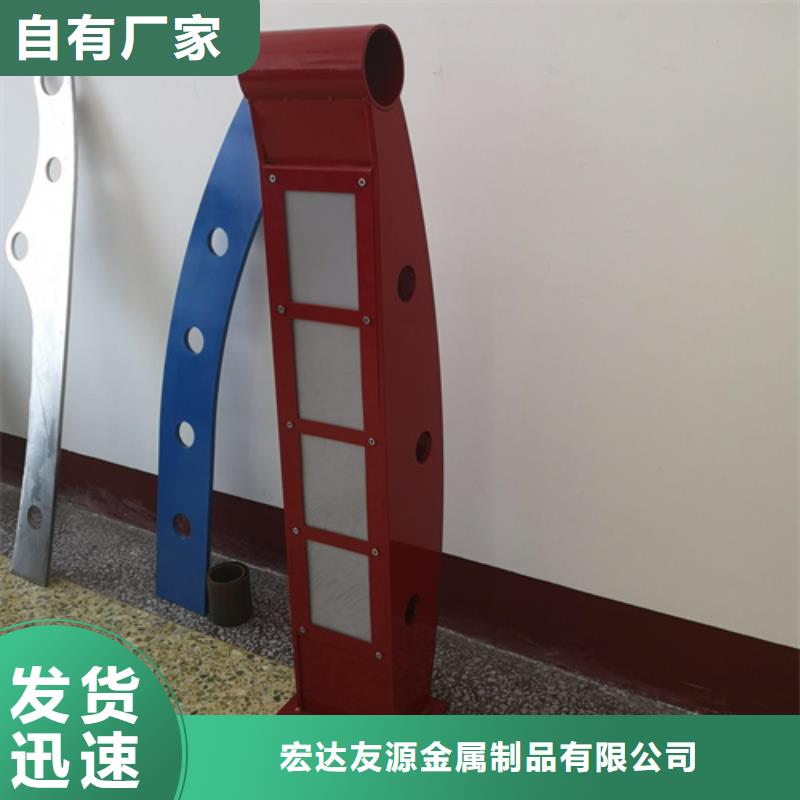 Q355D防撞道路護欄廠家批發