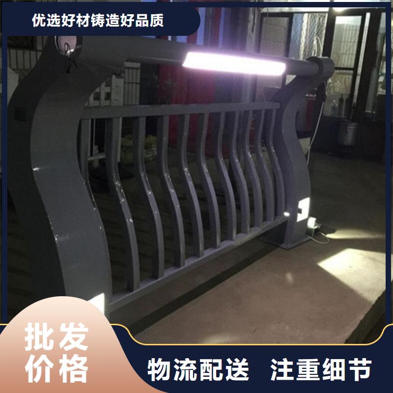 優惠的304復合管	批發商