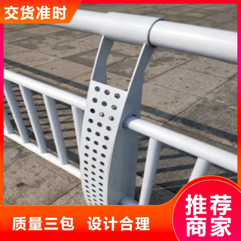 河道護欄廠家實力雄厚