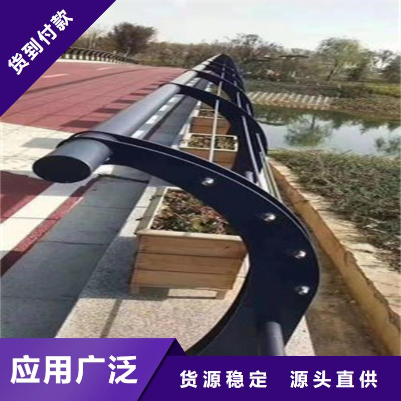 Q355B防撞道路護(hù)欄長期現(xiàn)貨優(yōu)惠