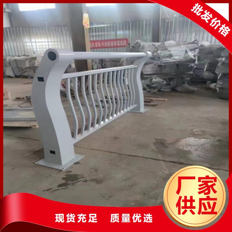 Q345C燈光防撞護欄廠家貨價格低廉