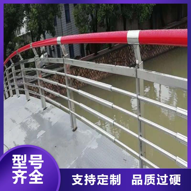不銹鋼復合管護欄免費拿樣304復合管	