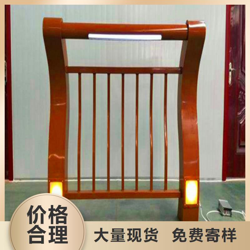 噴漆橋梁景觀護(hù)欄樣式