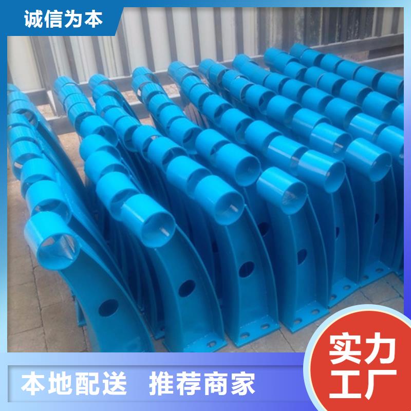 Q355D碳鋼護欄定制批發
