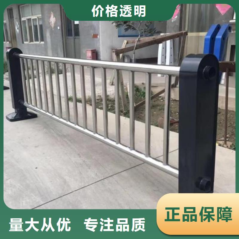 發(fā)貨及時的不銹鋼復(fù)合管護欄山東生產(chǎn)廠家