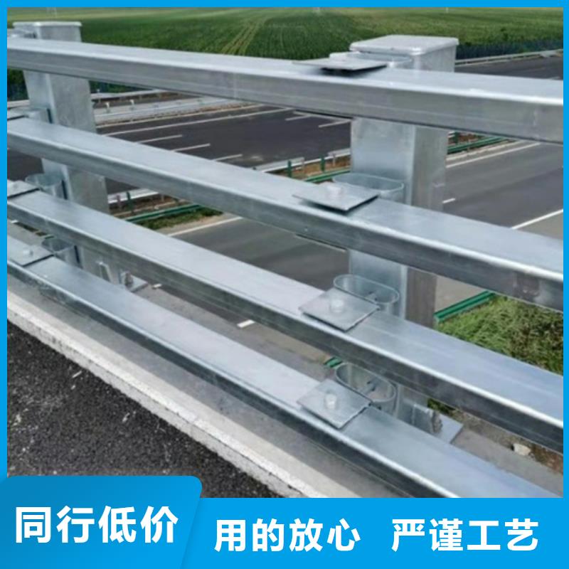 橋梁護(hù)欄復(fù)合管		現(xiàn)貨直供價(jià)格優(yōu)