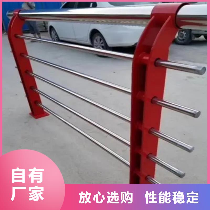 Q355B防撞護(hù)欄專業(yè)設(shè)計(jì)