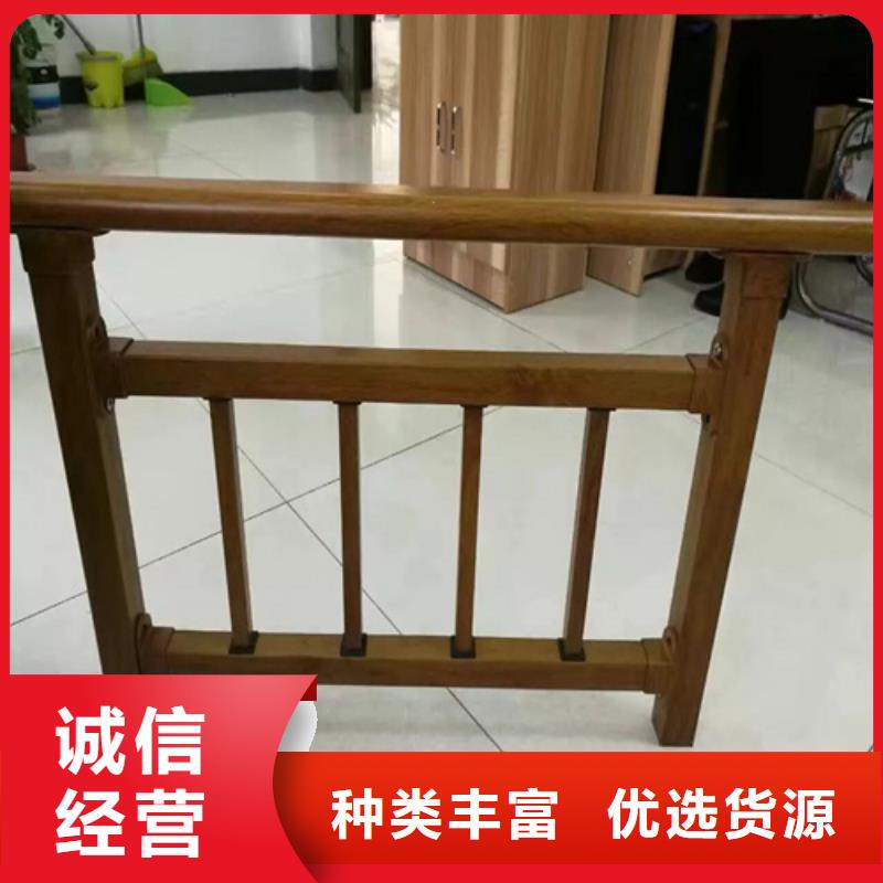 道路交通隔離護欄現(xiàn)貨銷售及時發(fā)貨