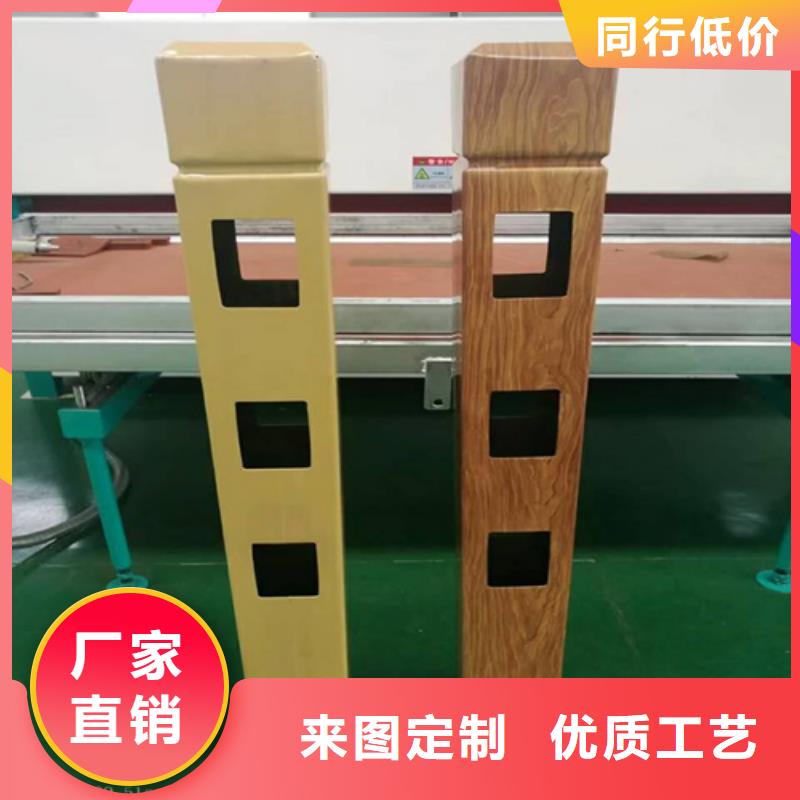不銹鋼復合管護欄廠家供應大量現(xiàn)貨