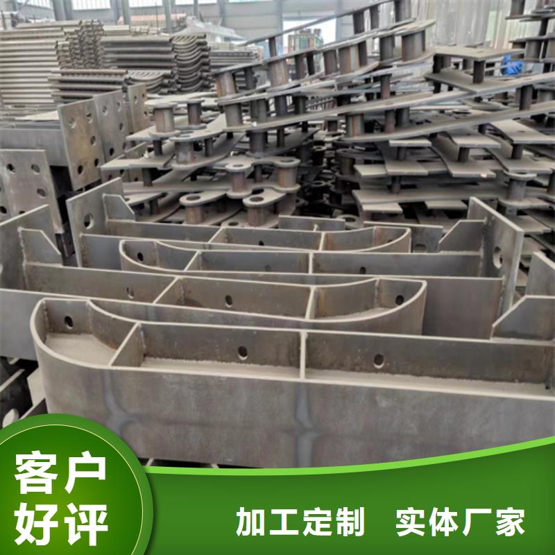 Q355B方管護欄來圖定制