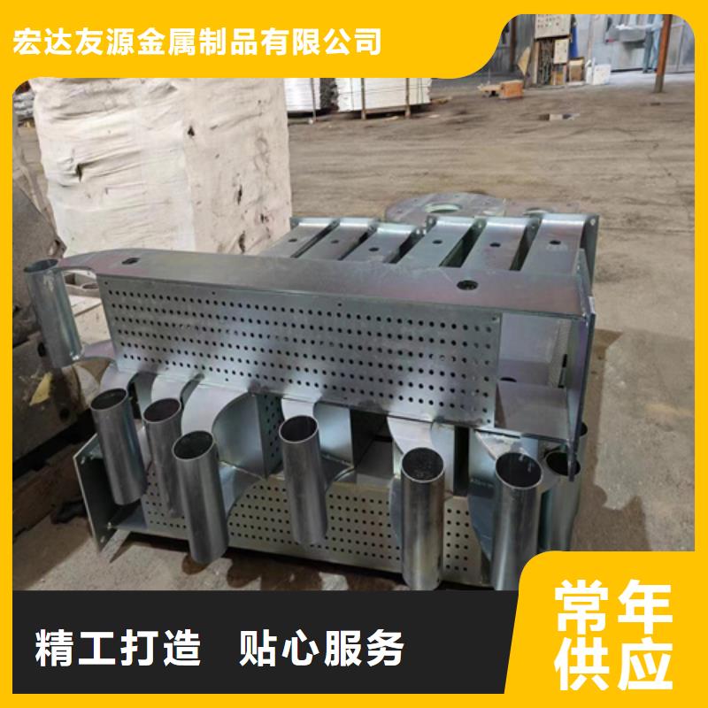 Q355C碳鋼護欄接受定做