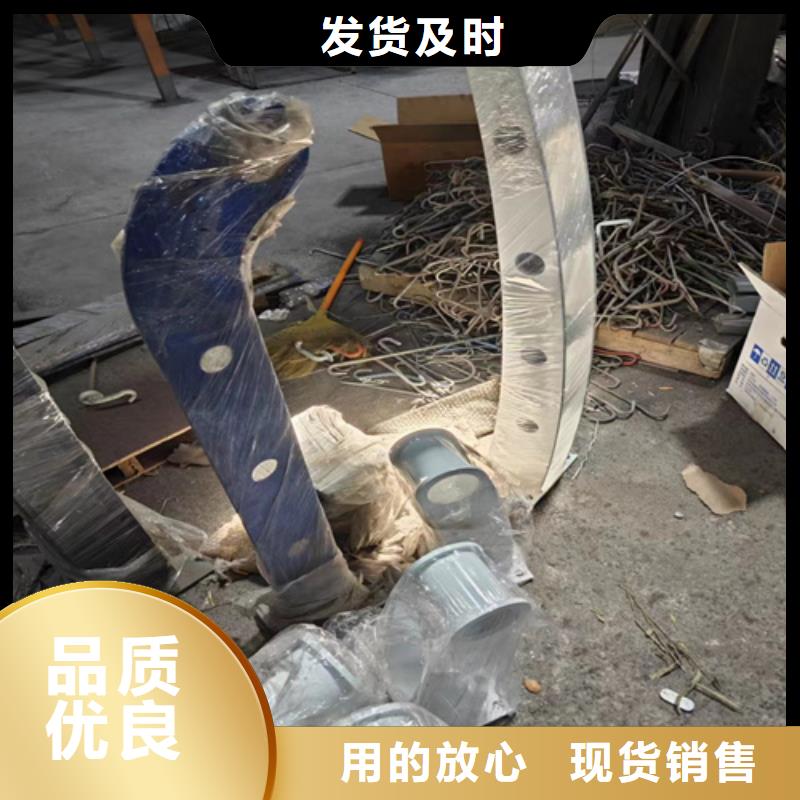 四川不銹鋼復合管護欄制作材料