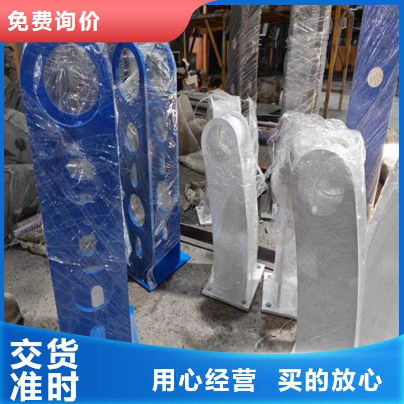不銹鋼復合管橋梁護欄現(xiàn)貨供應