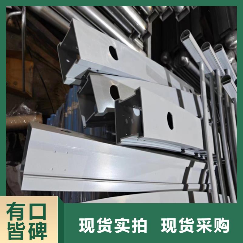 Q355D碳鋼護欄