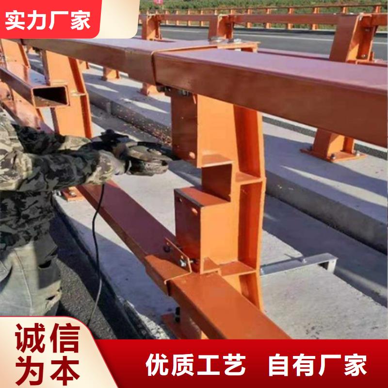 Q345C燈光防撞護欄廠家貨價格低廉
