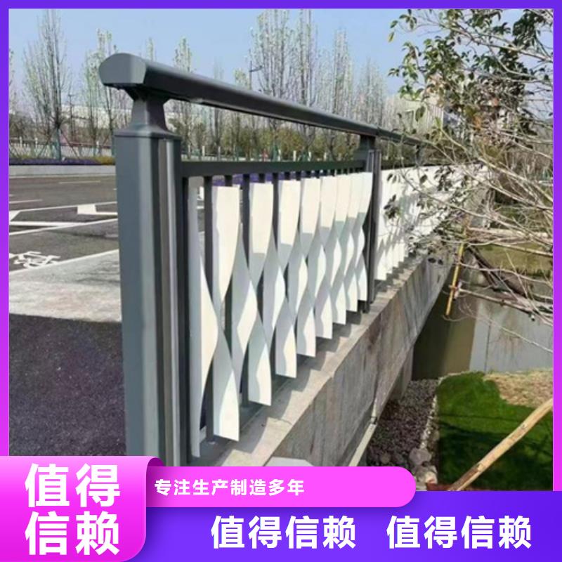 Q355B碳鋼護欄經久如新