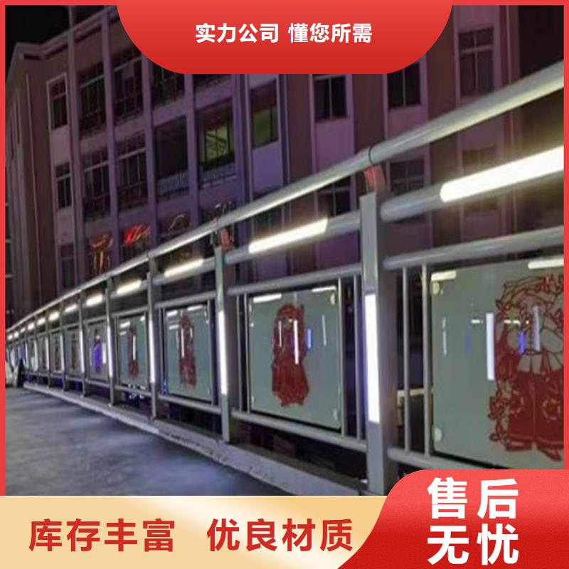 不銹鋼圍欄上門服務