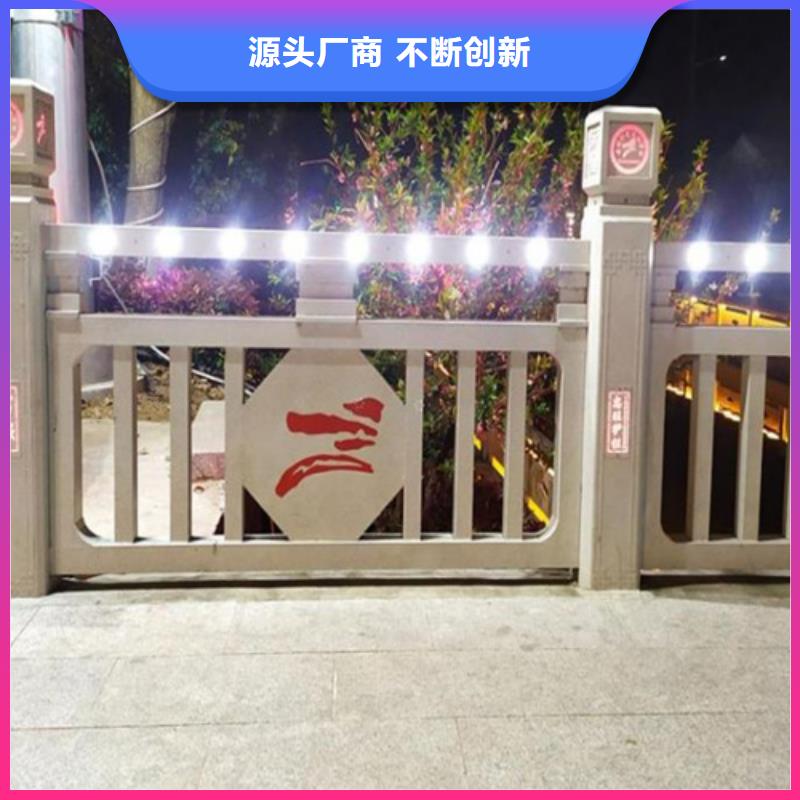 政黃金護欄-市政黃金護欄專業廠家