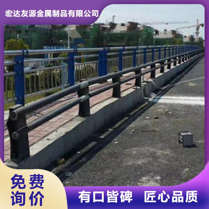 本地鋁合金護(hù)欄多少錢(qián)一米