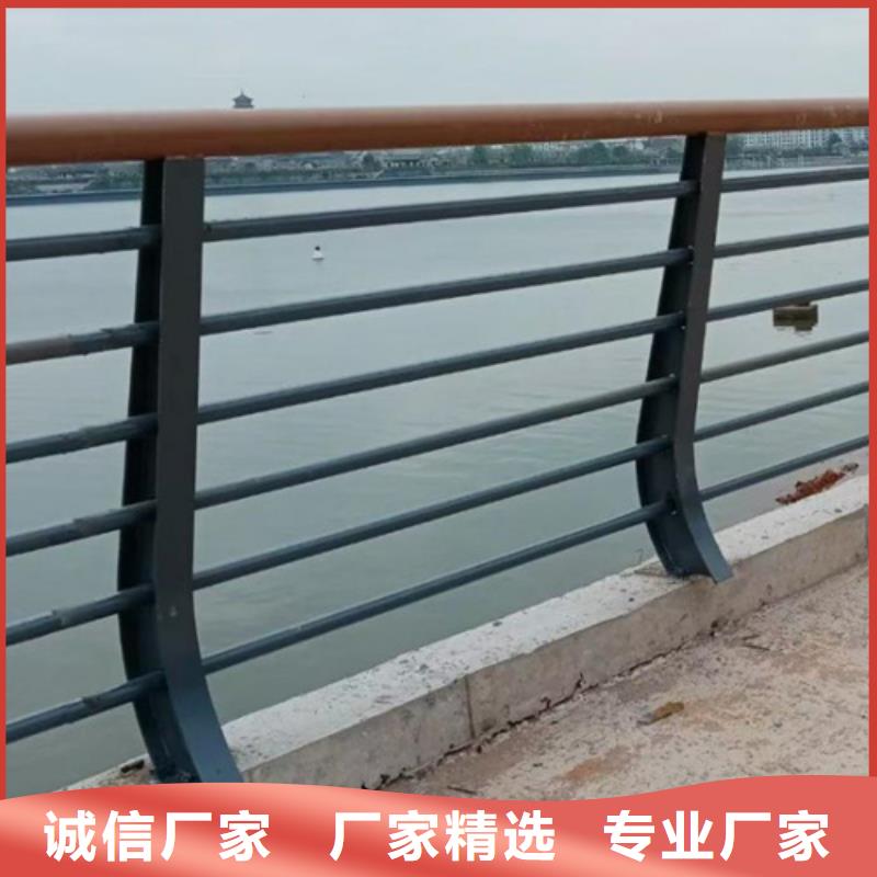 橋梁不銹鋼復合管護欄量大從優