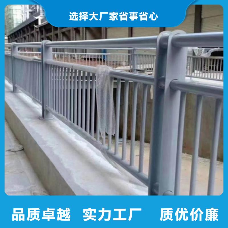 瓊中縣Q355C景觀護欄質量合格