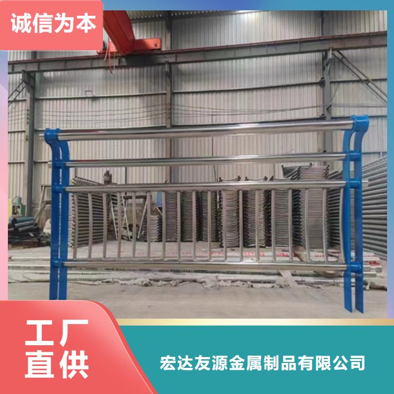 城市天橋不銹鋼復合管護欄尺寸