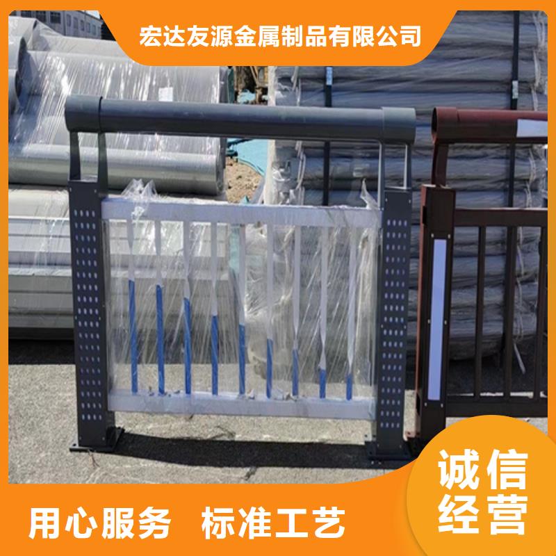 不銹鋼護欄	批發