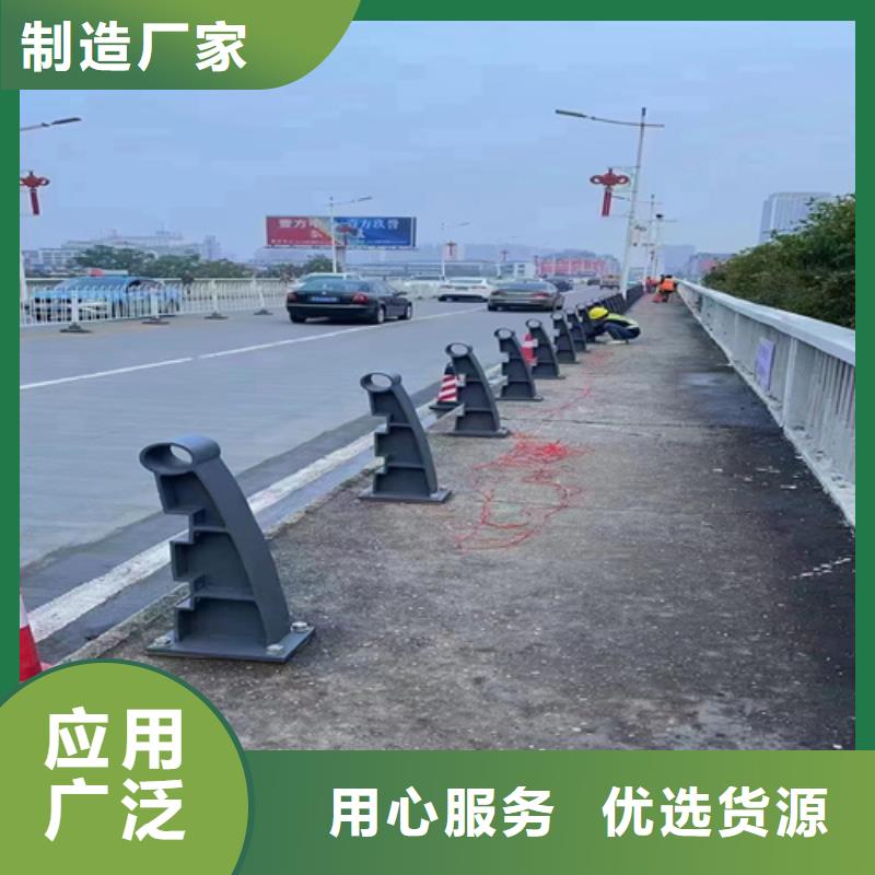 2025采購##不銹鋼復(fù)合管橋梁護欄##品種齊全