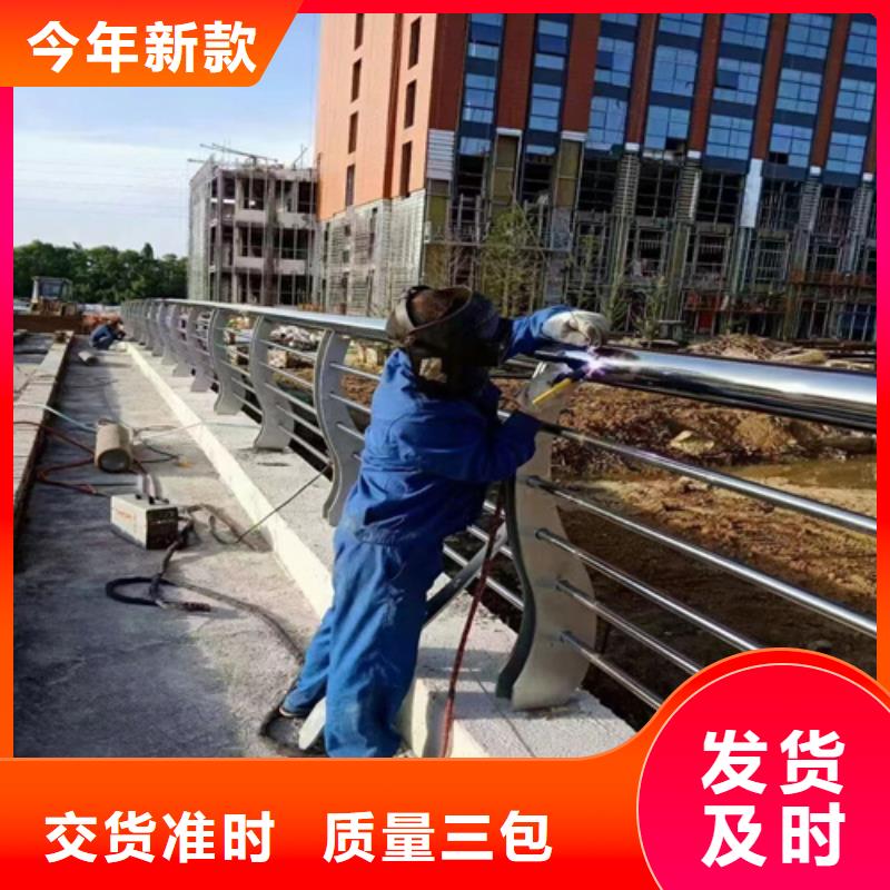 異形鍍鋅鋼索護(hù)欄可定制