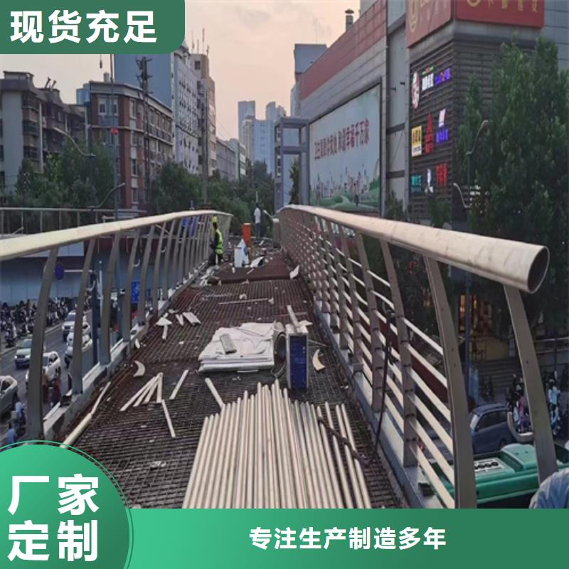 不銹鋼圍欄上門服務