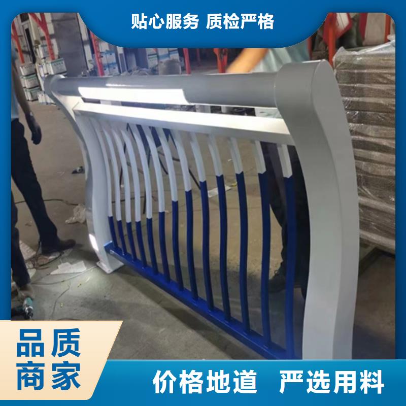 橋上的防撞護(hù)欄質(zhì)量不打折