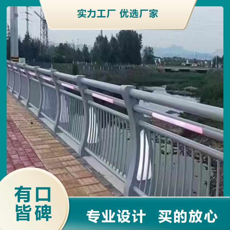 Q355D防撞道路護欄庫存量大