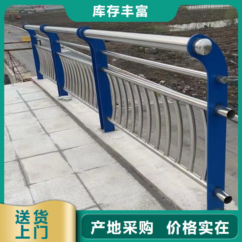 不銹鋼護欄制作公司