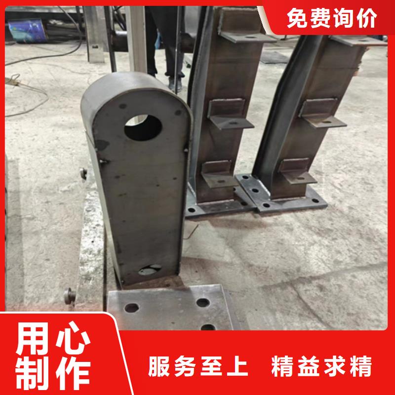 服務(wù)周到的不銹鋼碳素鋼復(fù)合管護(hù)欄生產(chǎn)廠家