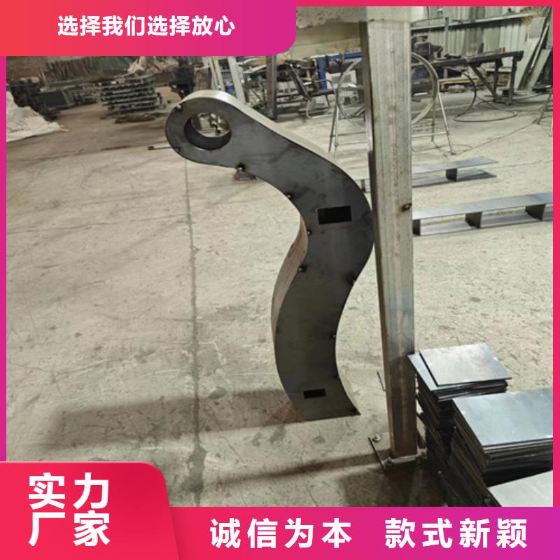 有實力的橋梁噴塑復合管護欄廠家
