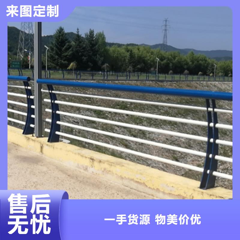 供应批发做不锈钢护栏电话-热销