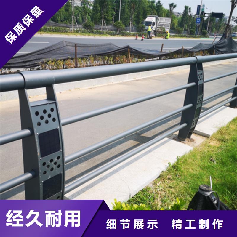 優(yōu)質(zhì)的不銹鋼復(fù)合管護(hù)欄廠家就找山東宏達(dá)友源供貨商