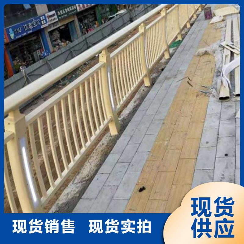 201不銹鋼復合管護欄交貨快